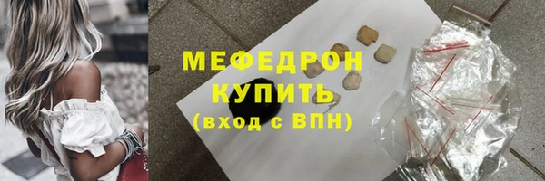 каннабис Богданович